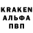 ГЕРОИН VHQ nurka durka