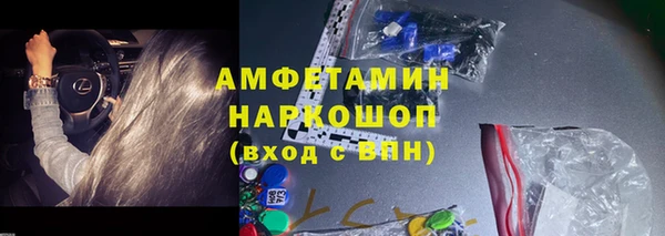 дурь Богородицк