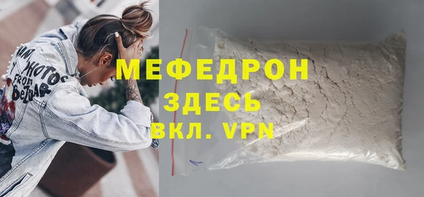 синтетический гашиш Богданович