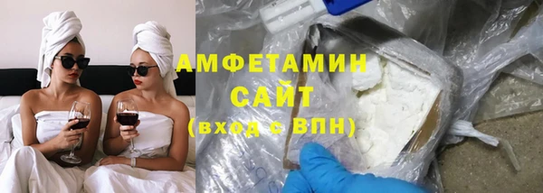 дурь Богородицк