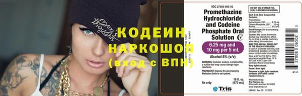 дурь Богородицк