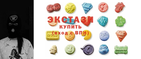 дурь Богородицк