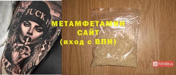 ECSTASY Богородск