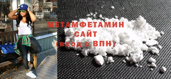 ECSTASY Богородск