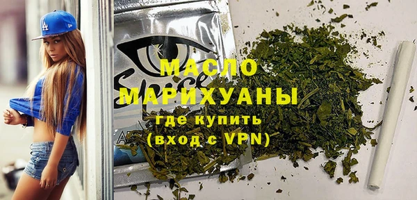 дурь Богородицк