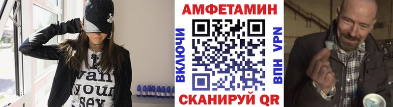 Метамфетамин кристалл  закладка  Оха 
